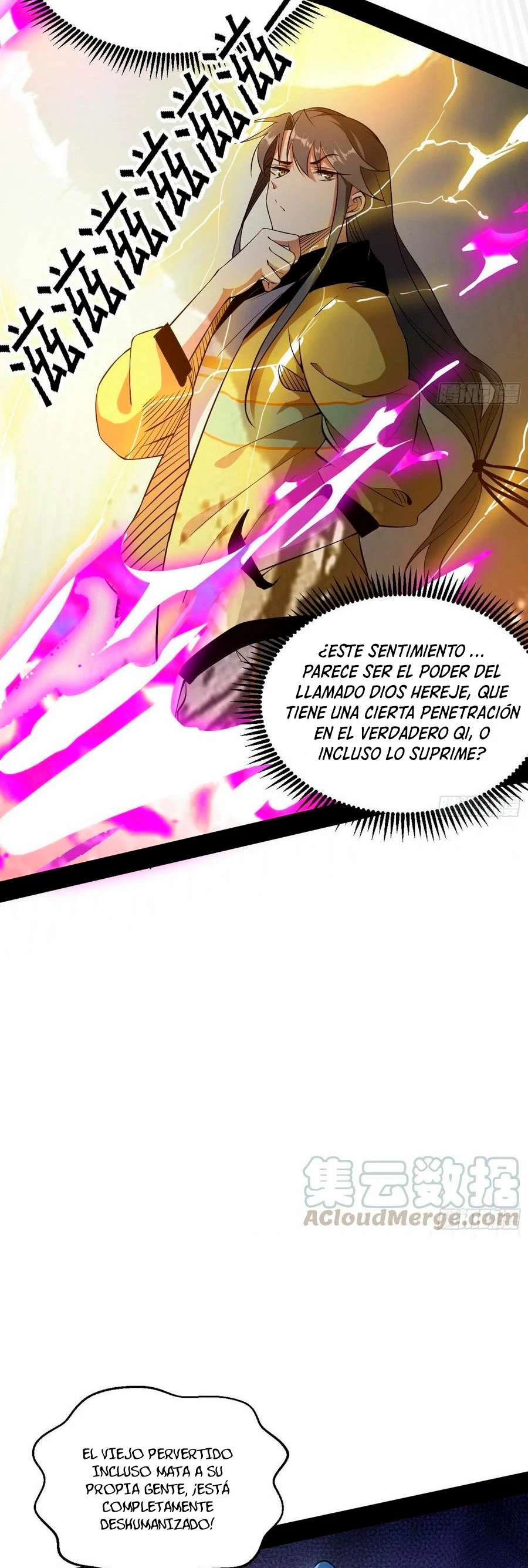 Soy un Dios Maligno > Capitulo 152 > Page 241