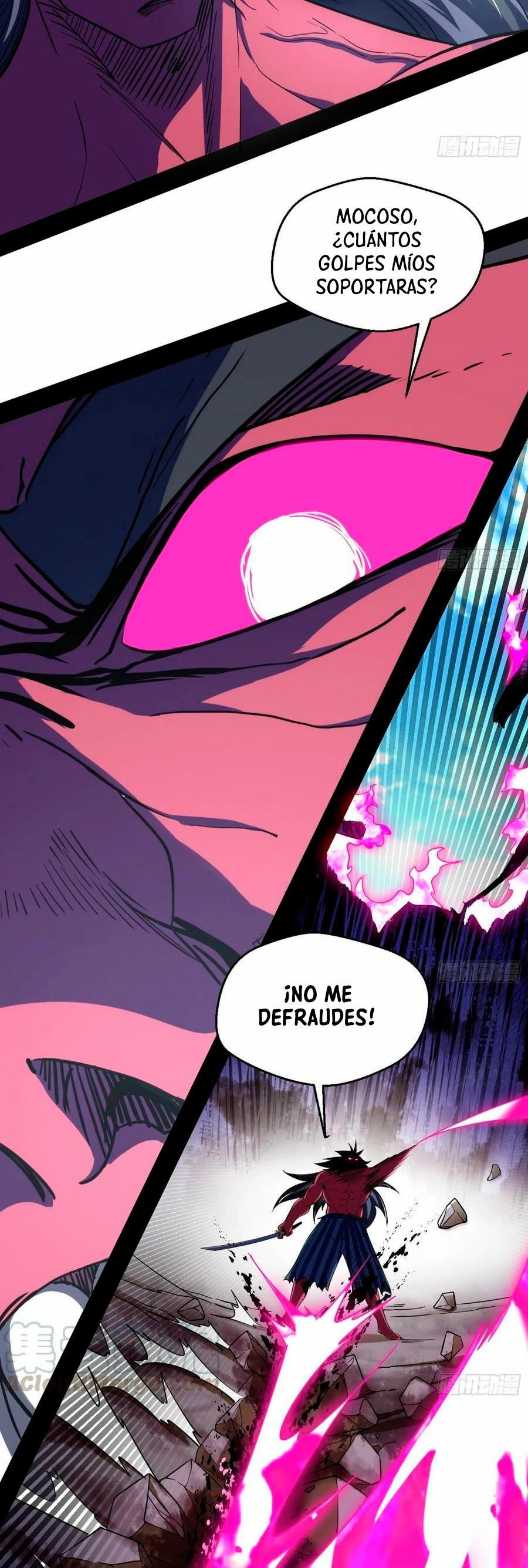 Soy un Dios Maligno > Capitulo 152 > Page 261