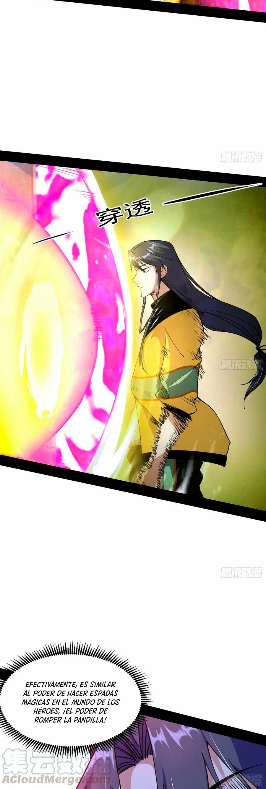 Soy un Dios Maligno > Capitulo 152 > Page 291