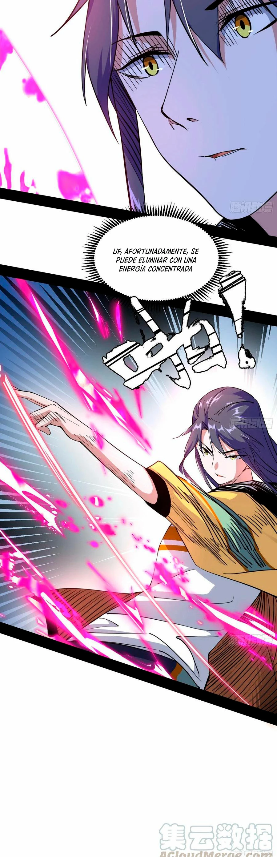 Soy un Dios Maligno > Capitulo 152 > Page 301