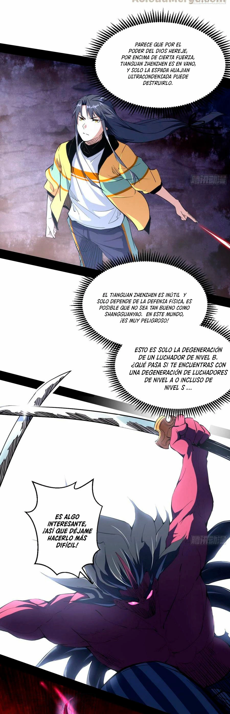 Soy un Dios Maligno > Capitulo 152 > Page 311