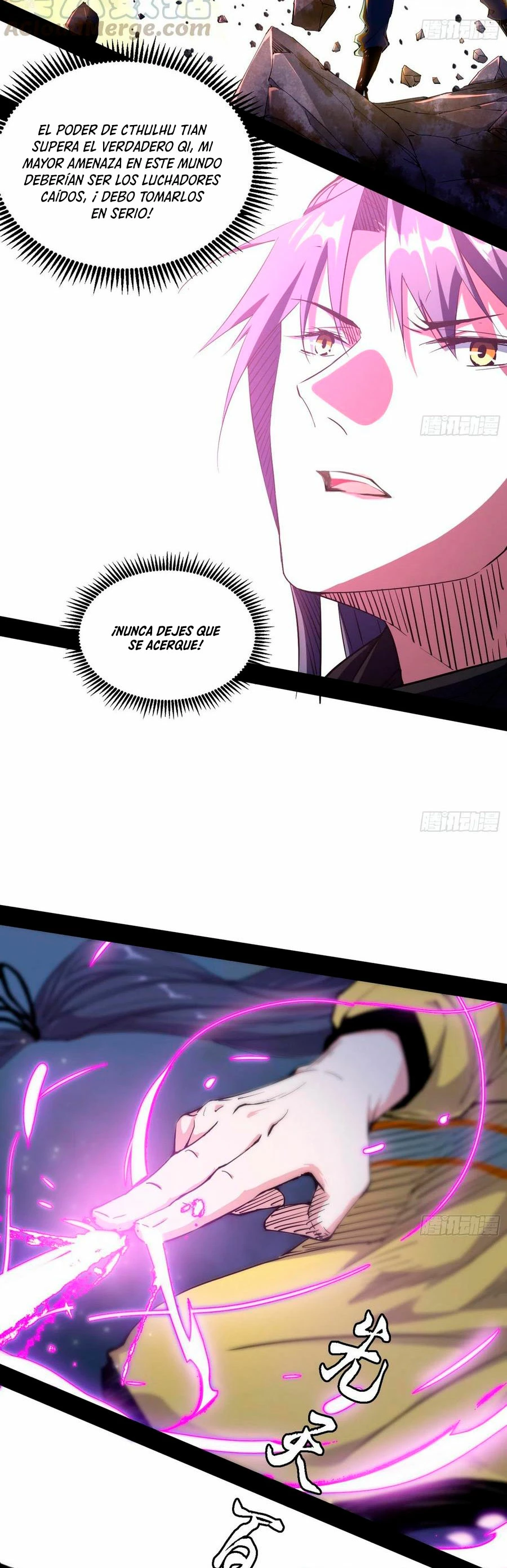 Soy un Dios Maligno > Capitulo 152 > Page 331