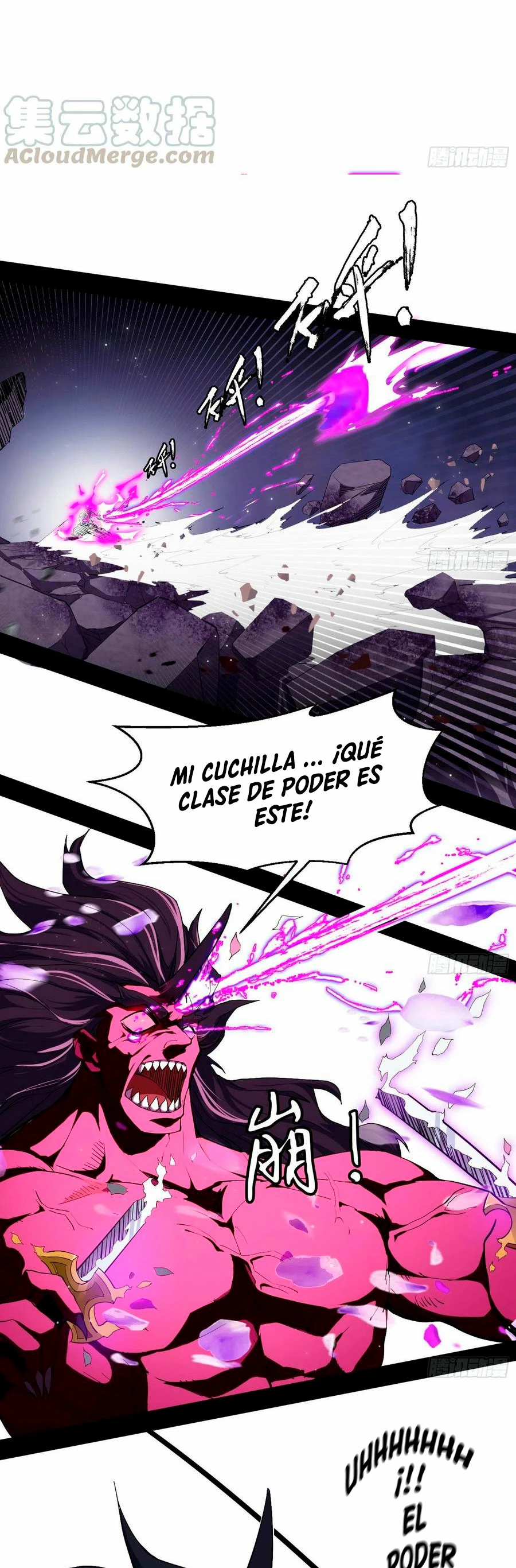 Soy un Dios Maligno > Capitulo 152 > Page 361