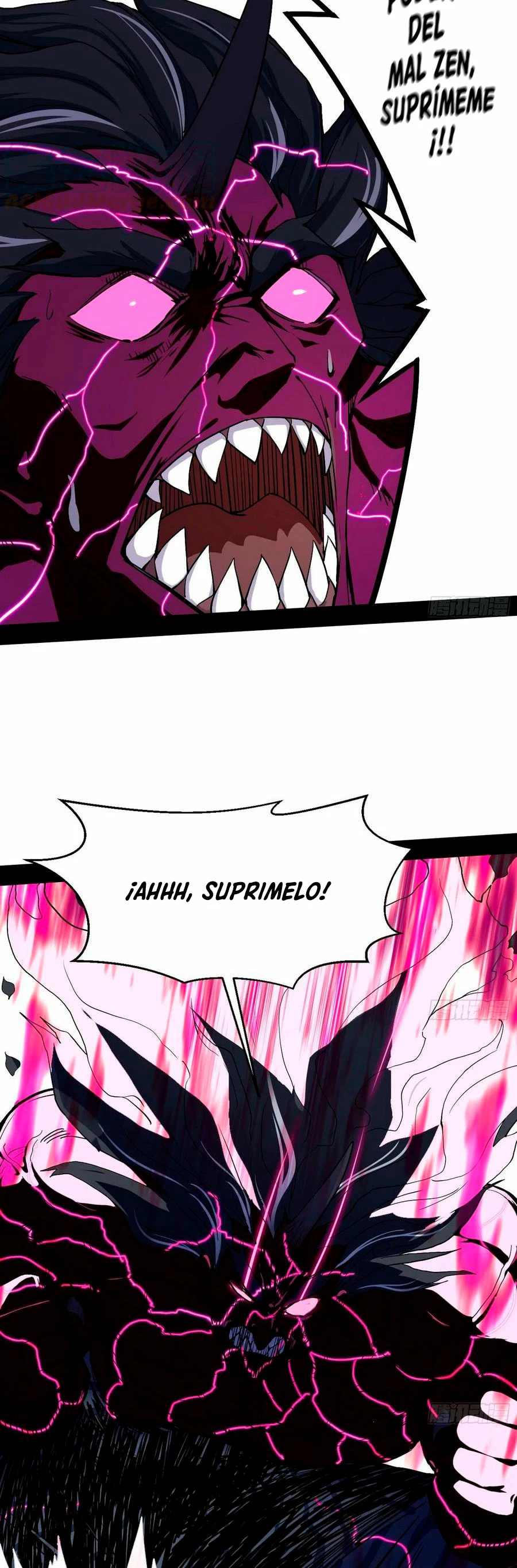 Soy un Dios Maligno > Capitulo 152 > Page 371