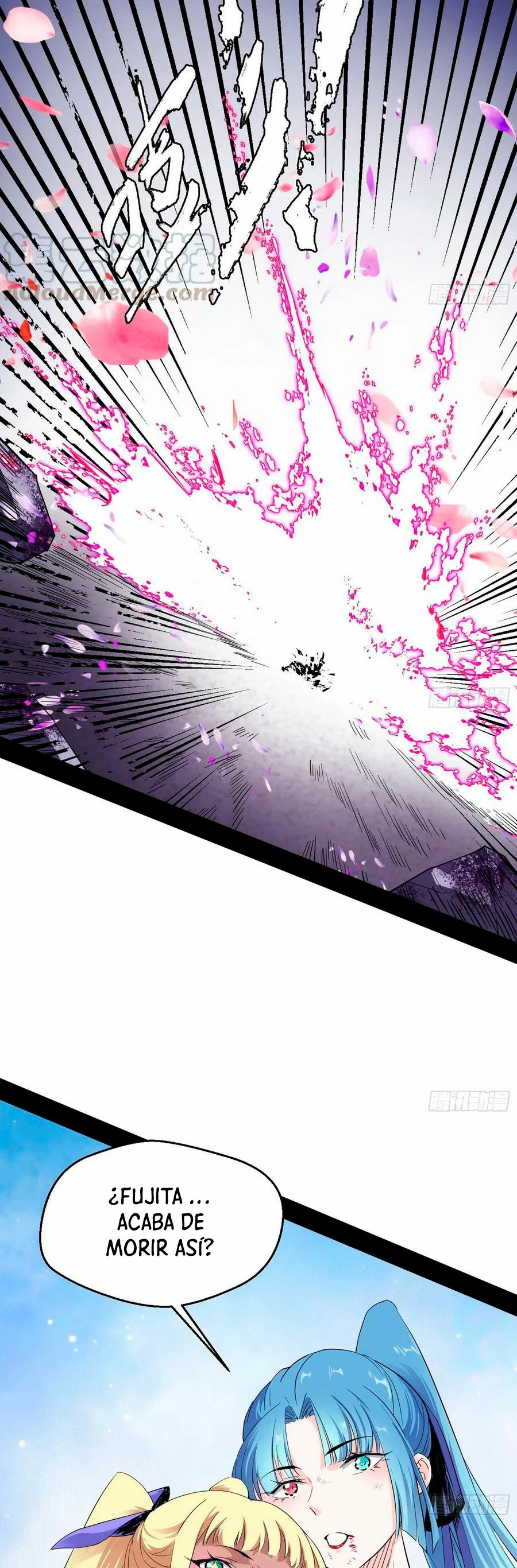 Soy un Dios Maligno > Capitulo 152 > Page 391