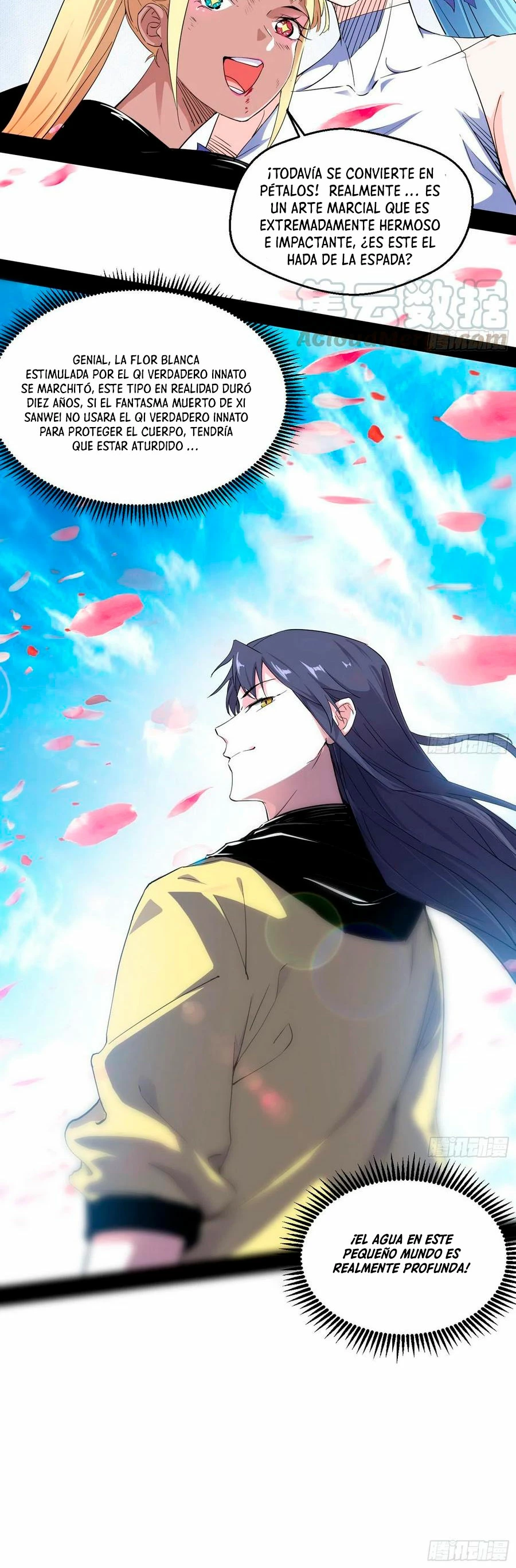 Soy un Dios Maligno > Capitulo 152 > Page 401