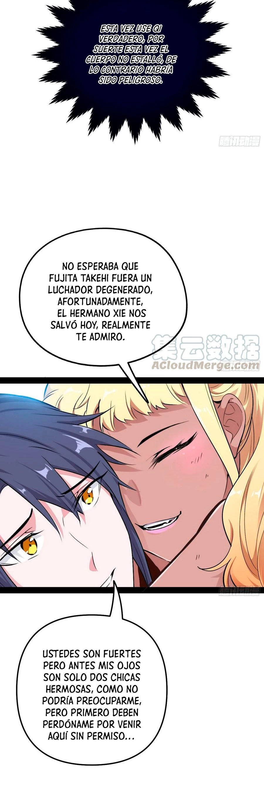 Soy un Dios Maligno > Capitulo 153 > Page 41
