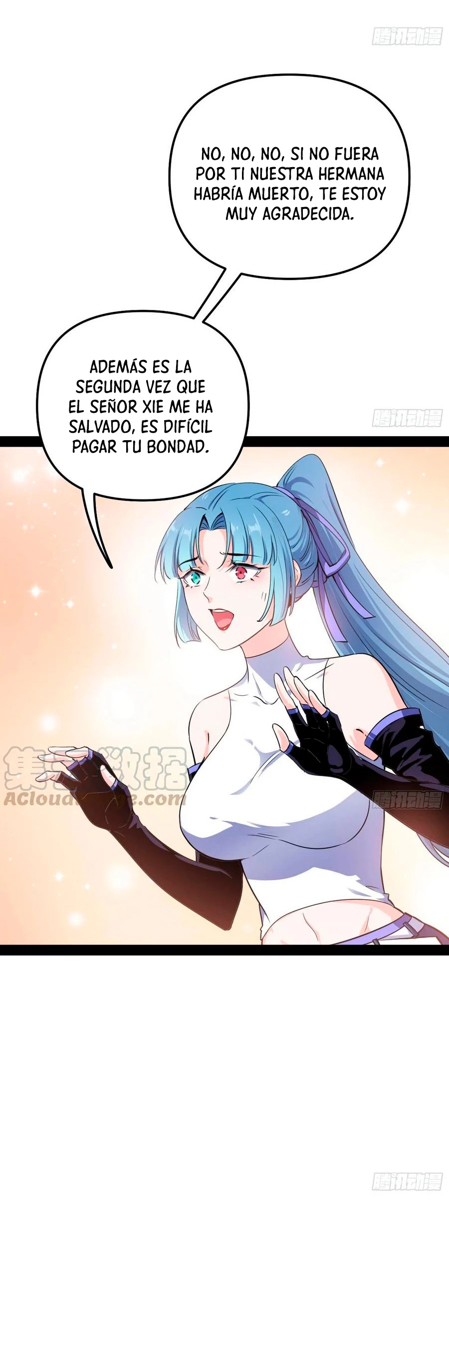 Soy un Dios Maligno > Capitulo 153 > Page 51