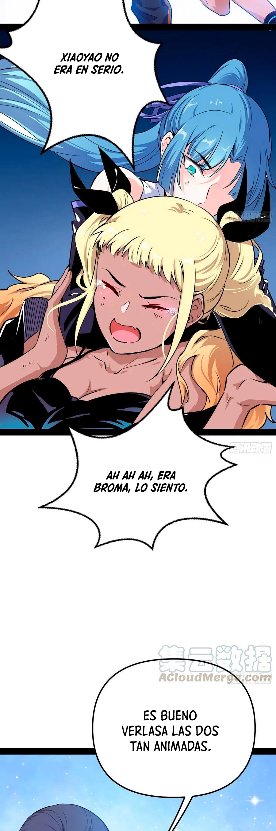 Soy un Dios Maligno > Capitulo 153 > Page 71