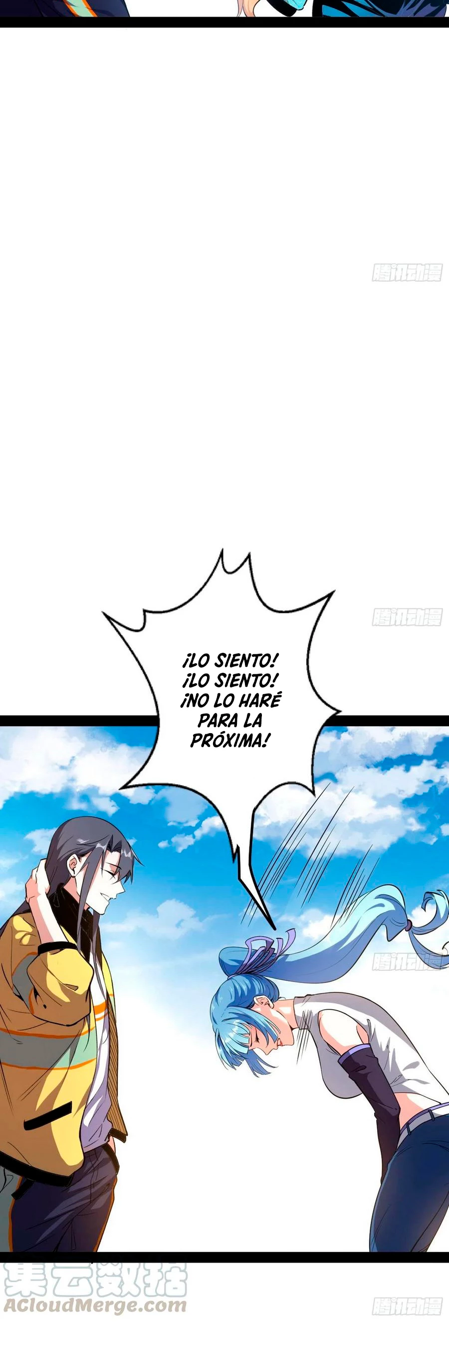 Soy un Dios Maligno > Capitulo 153 > Page 91