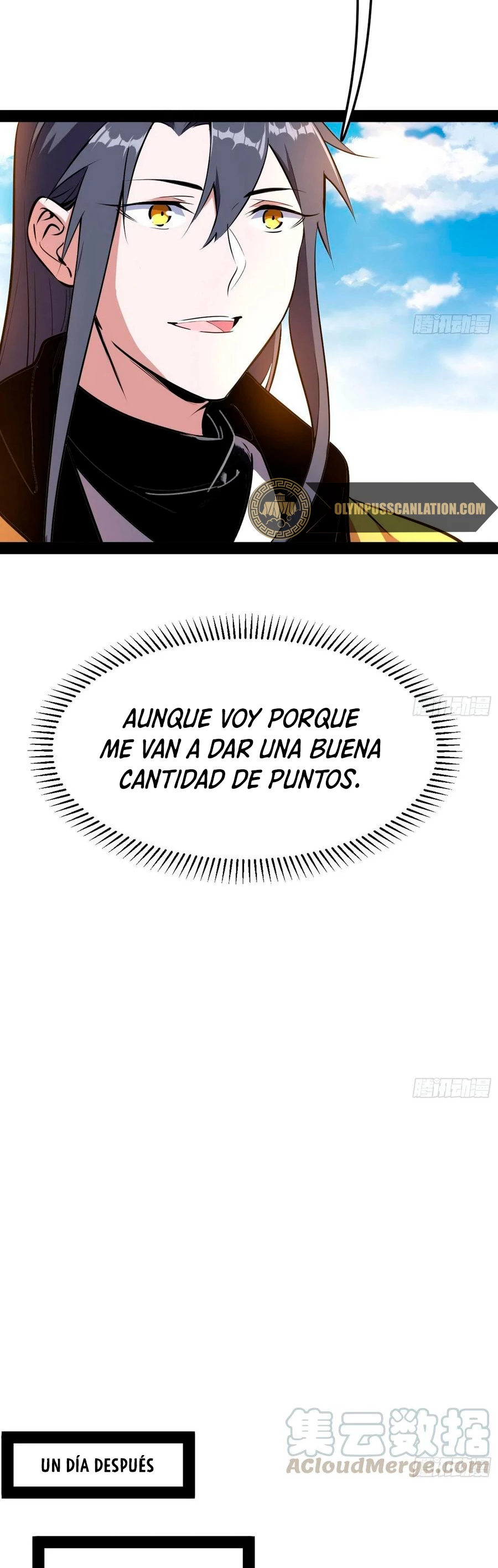 Soy un Dios Maligno > Capitulo 153 > Page 121