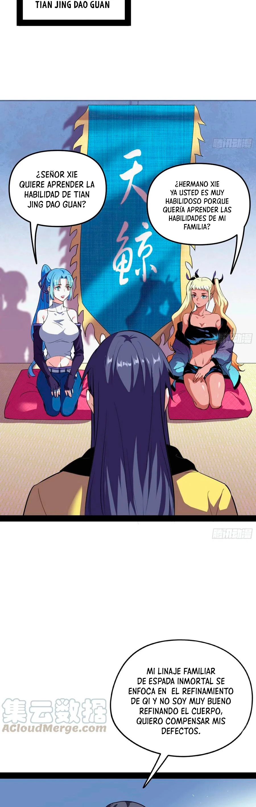 Soy un Dios Maligno > Capitulo 153 > Page 131