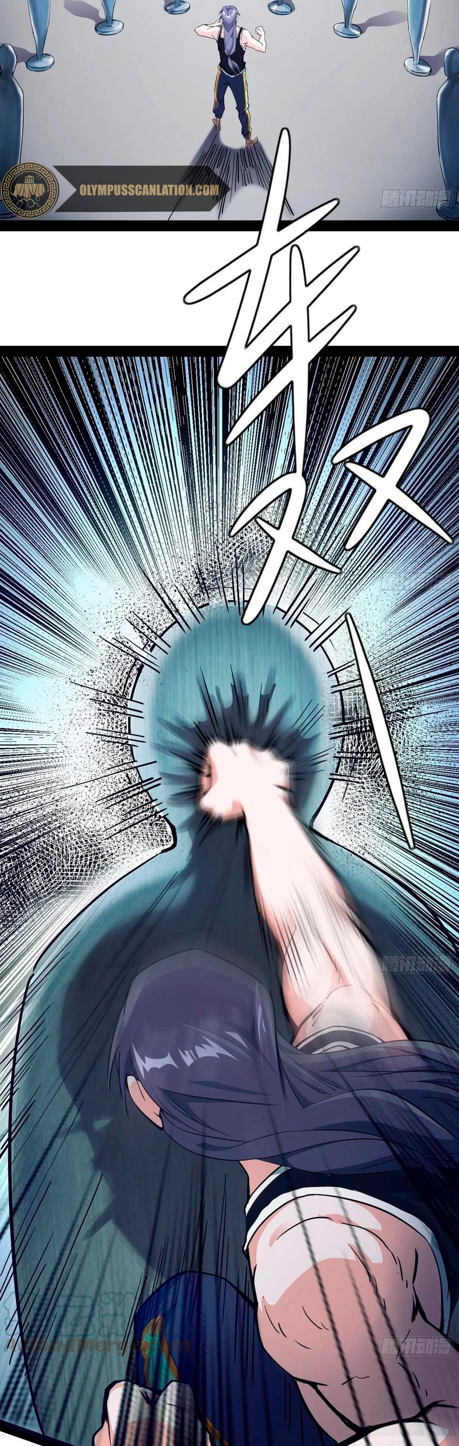 Soy un Dios Maligno > Capitulo 153 > Page 181