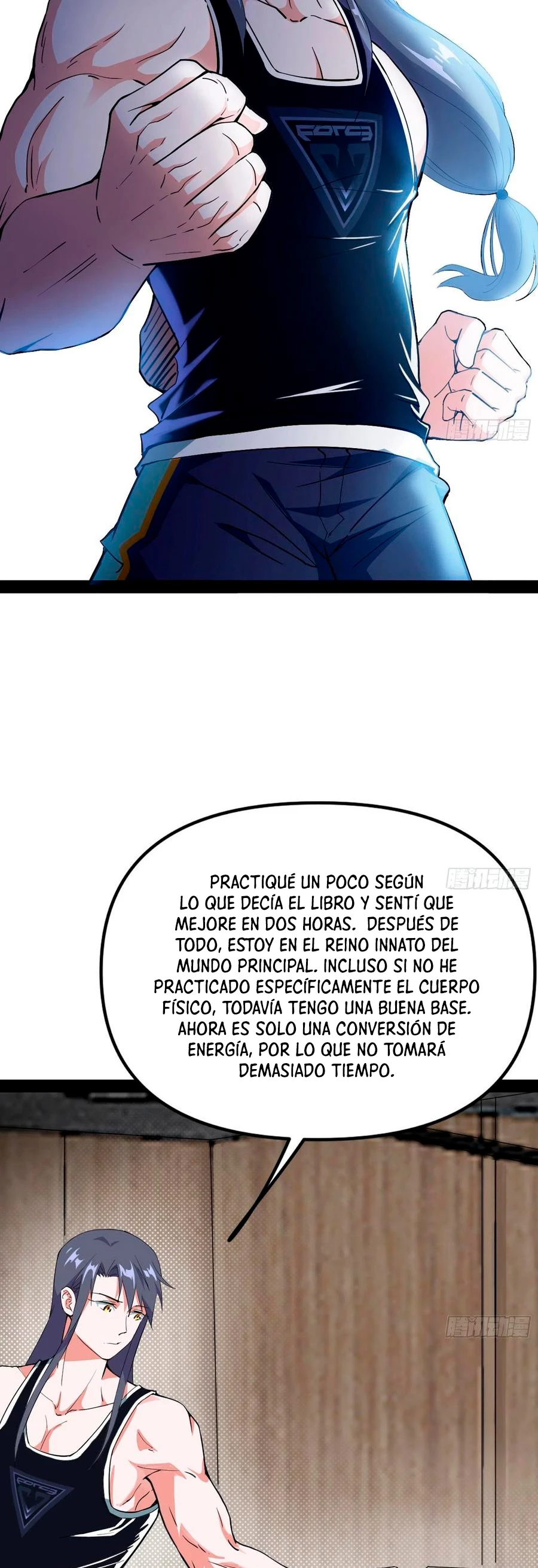 Soy un Dios Maligno > Capitulo 153 > Page 201