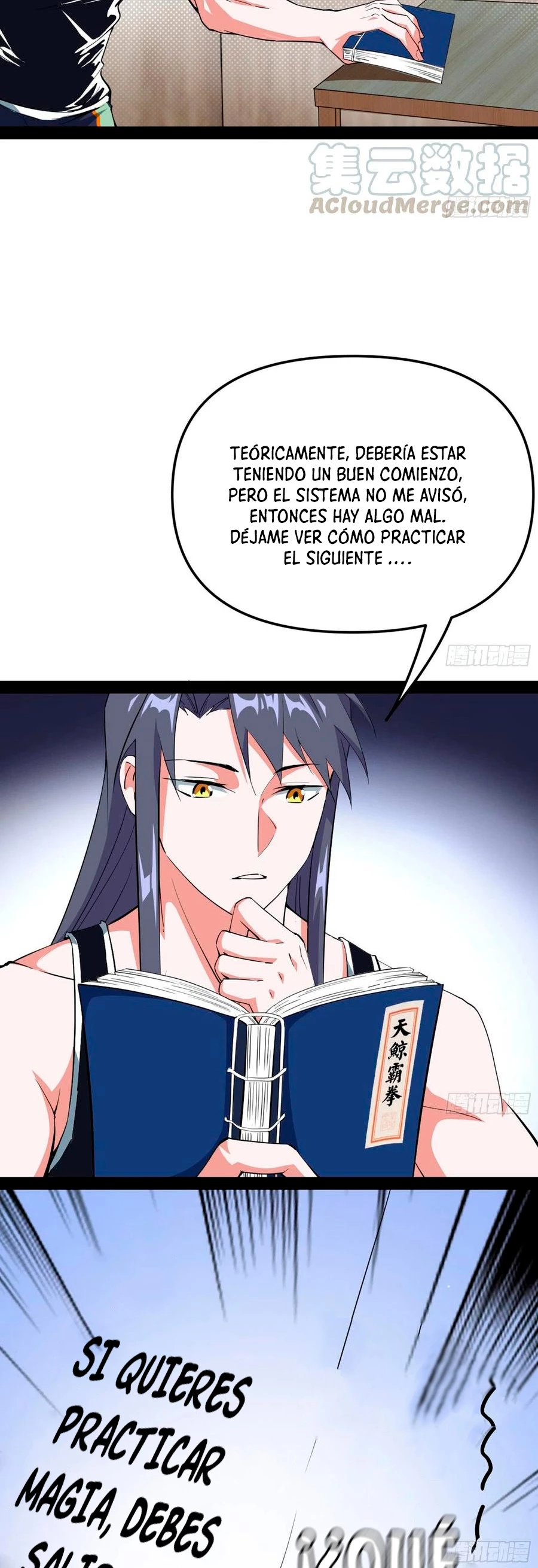 Soy un Dios Maligno > Capitulo 153 > Page 211