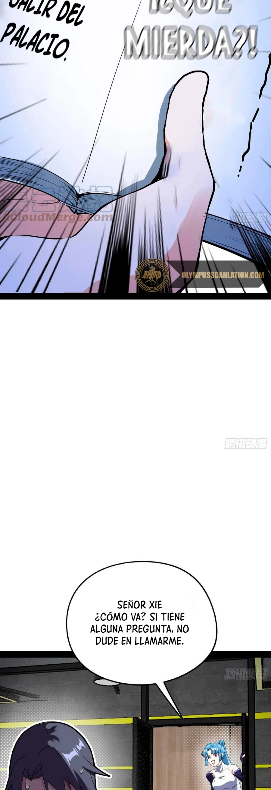 Soy un Dios Maligno > Capitulo 153 > Page 221