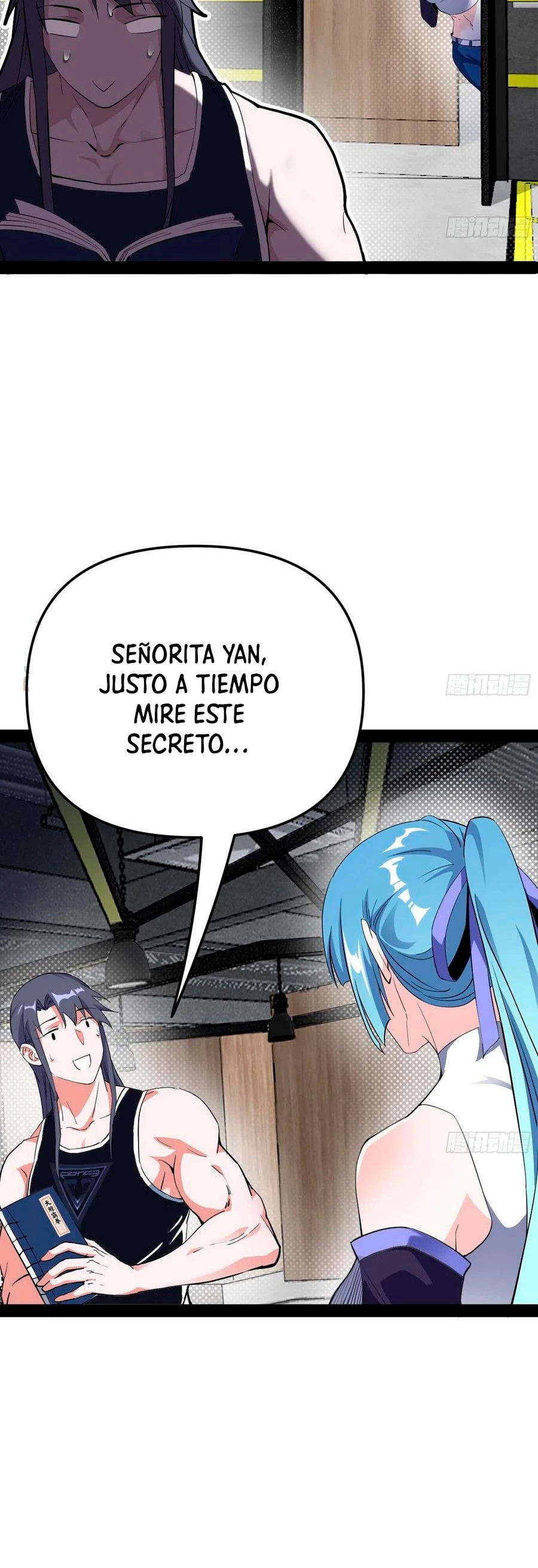 Soy un Dios Maligno > Capitulo 153 > Page 231