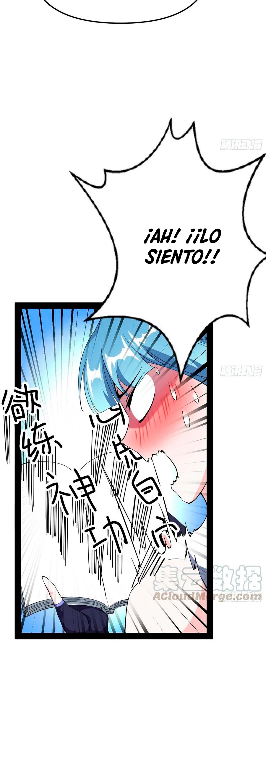 Soy un Dios Maligno > Capitulo 153 > Page 251