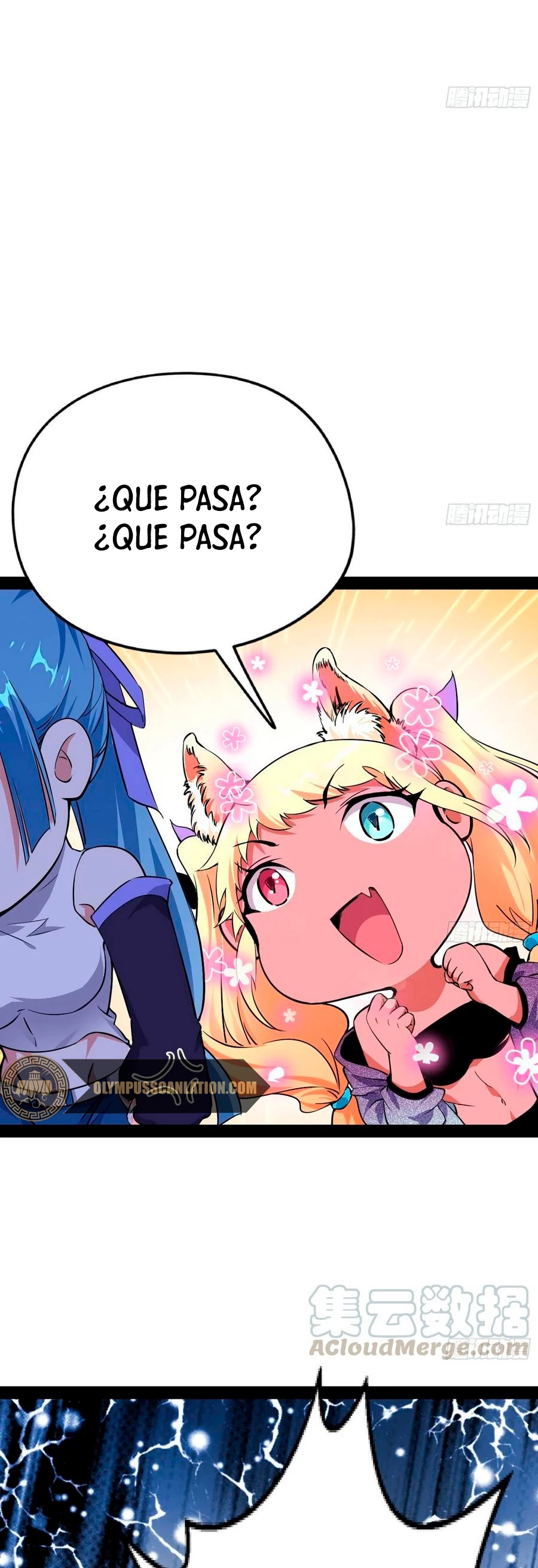Soy un Dios Maligno > Capitulo 153 > Page 261