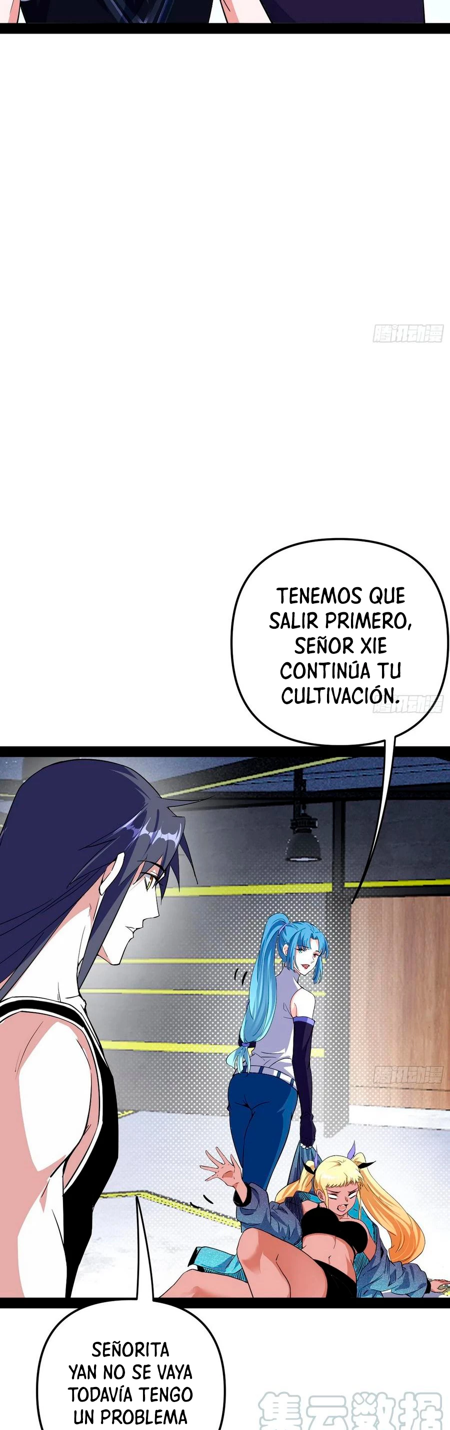 Soy un Dios Maligno > Capitulo 153 > Page 291
