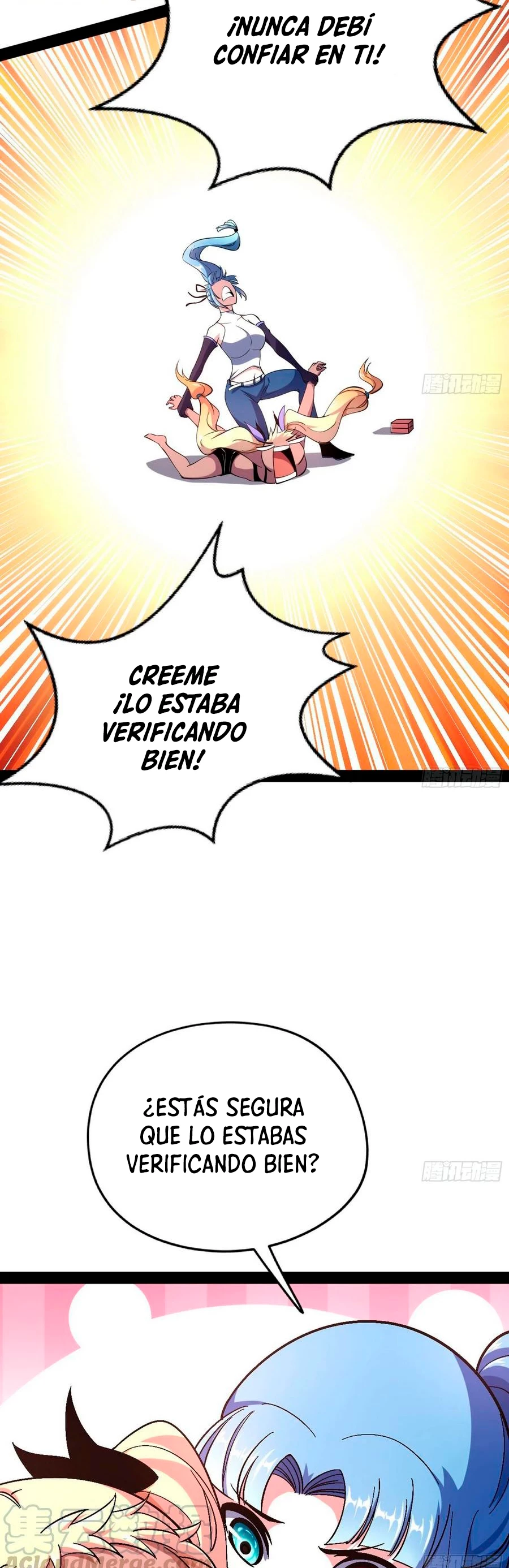 Soy un Dios Maligno > Capitulo 153 > Page 391