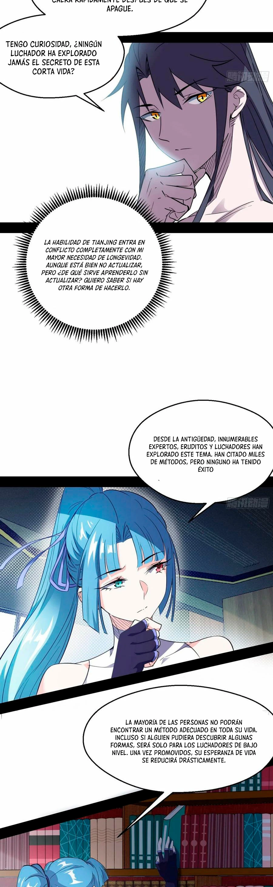 Soy un Dios Maligno > Capitulo 154 > Page 51