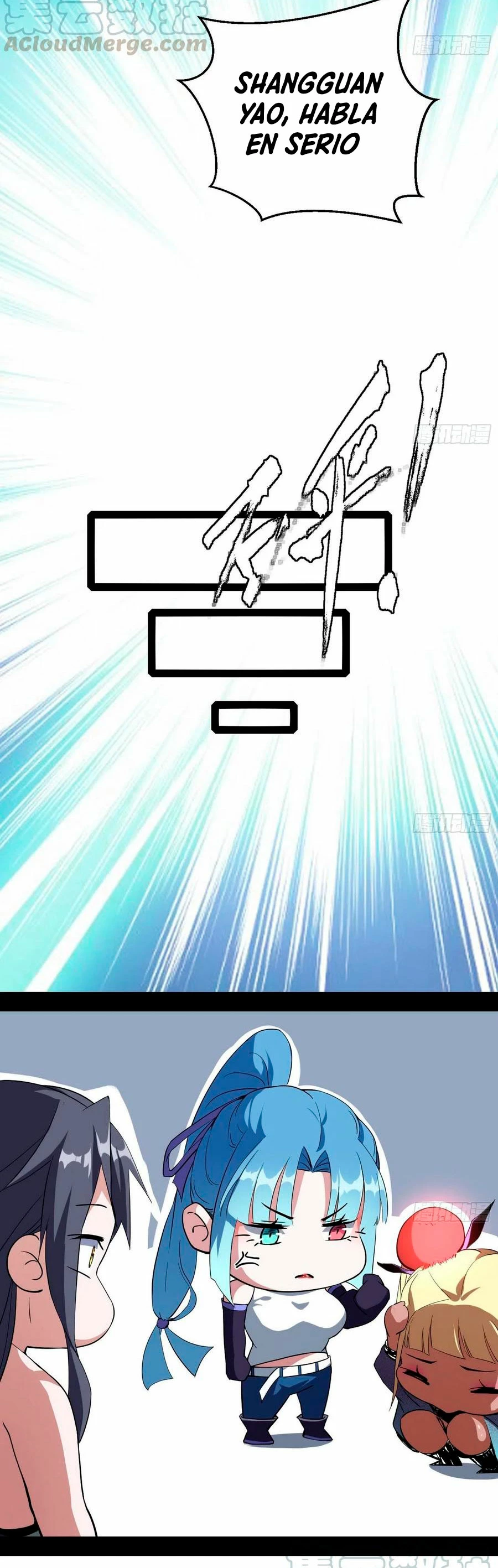 Soy un Dios Maligno > Capitulo 154 > Page 221