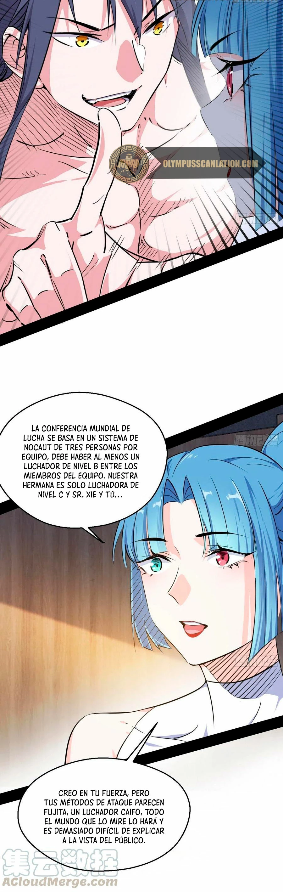 Soy un Dios Maligno > Capitulo 154 > Page 271