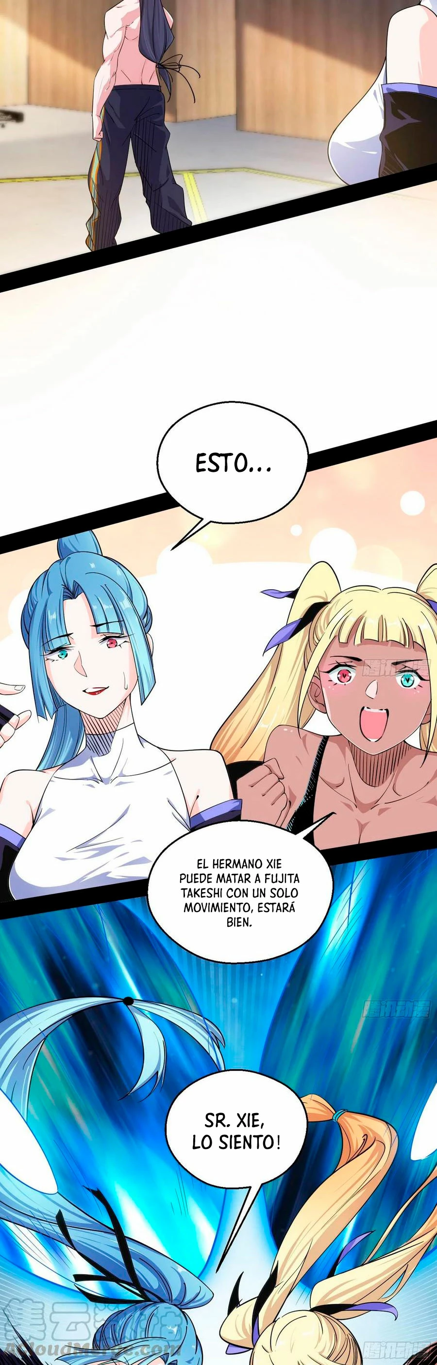 Soy un Dios Maligno > Capitulo 154 > Page 291