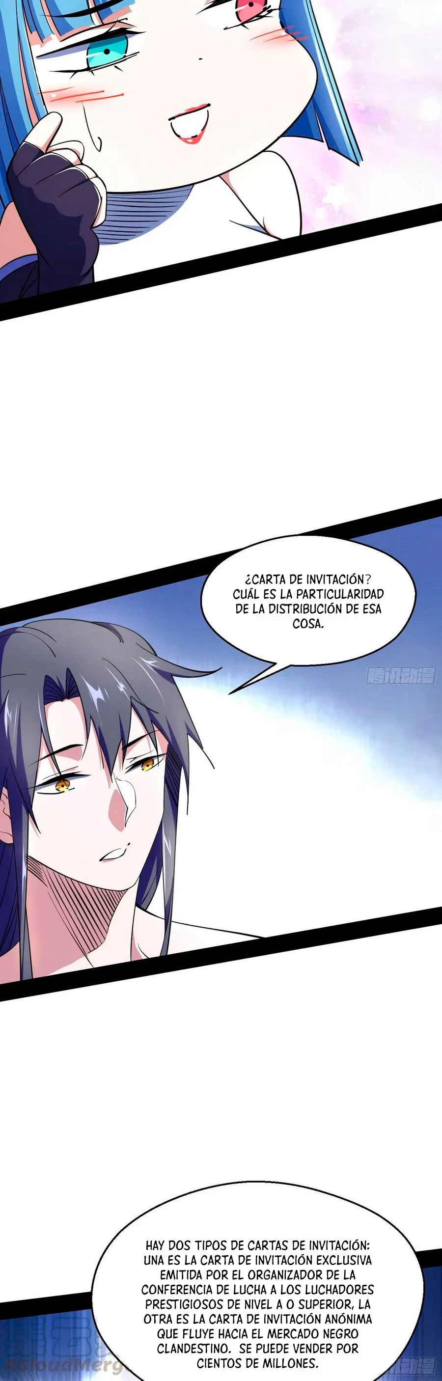 Soy un Dios Maligno > Capitulo 154 > Page 341