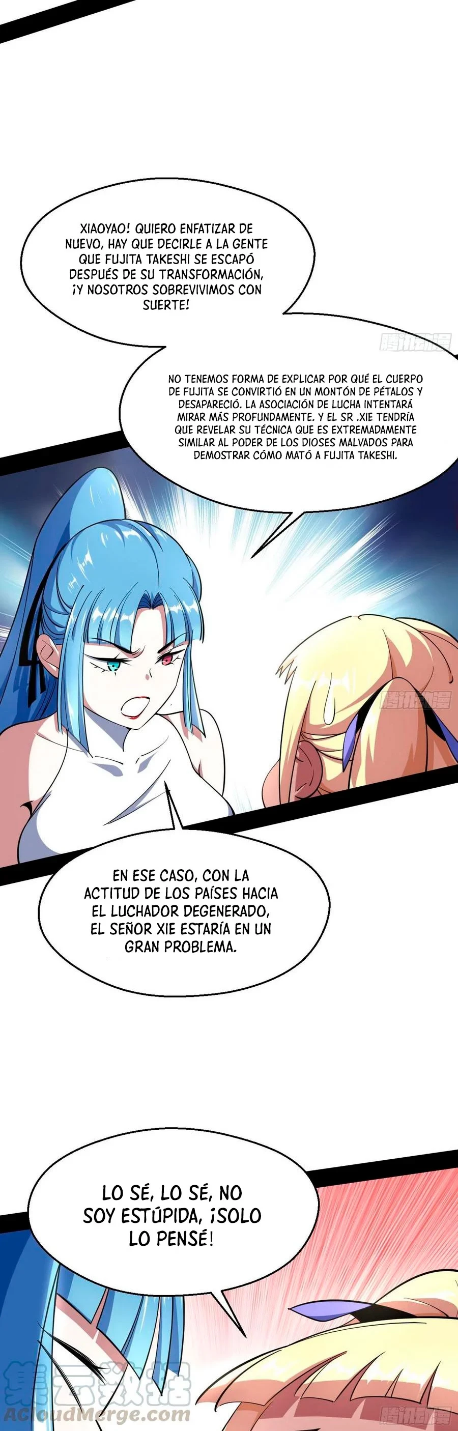 Soy un Dios Maligno > Capitulo 154 > Page 361
