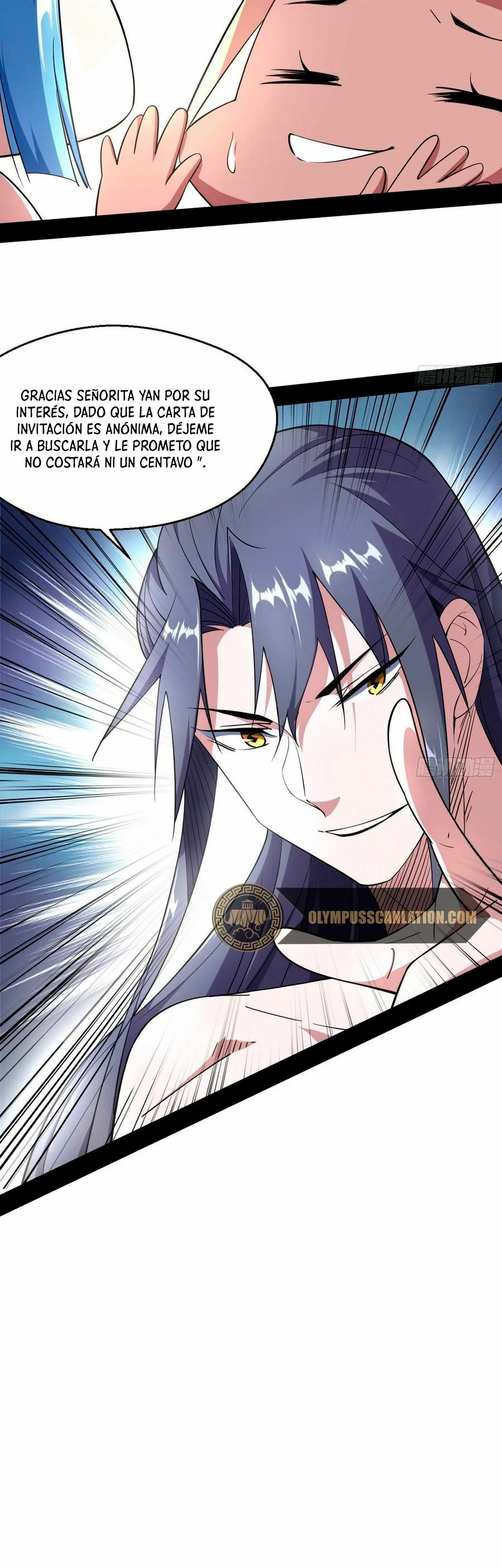 Soy un Dios Maligno > Capitulo 154 > Page 371