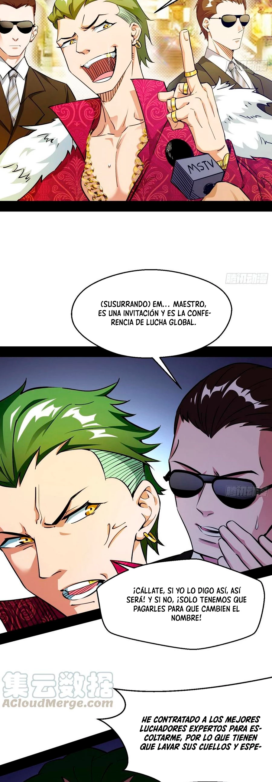 Soy un Dios Maligno > Capitulo 155 > Page 91