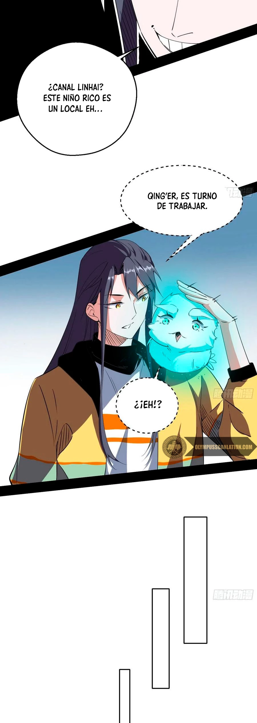 Soy un Dios Maligno > Capitulo 155 > Page 111