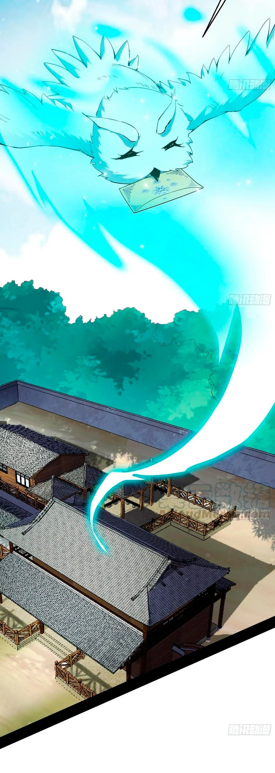 Soy un Dios Maligno > Capitulo 155 > Page 181