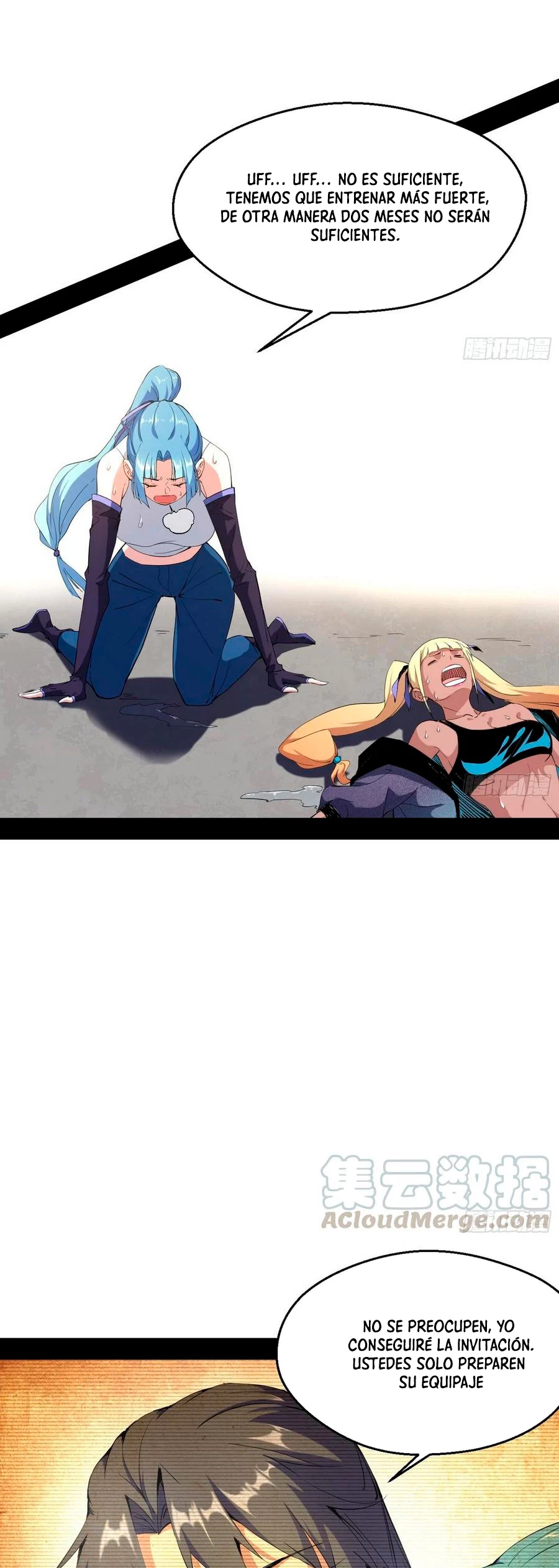 Soy un Dios Maligno > Capitulo 155 > Page 191