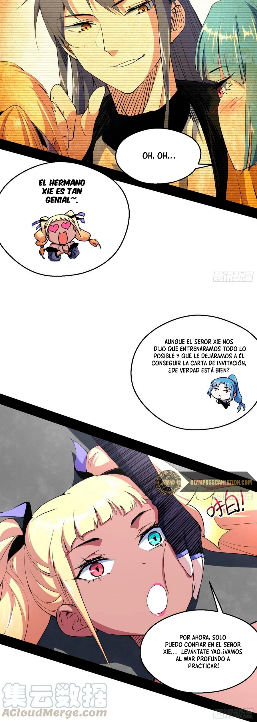 Soy un Dios Maligno > Capitulo 155 > Page 201