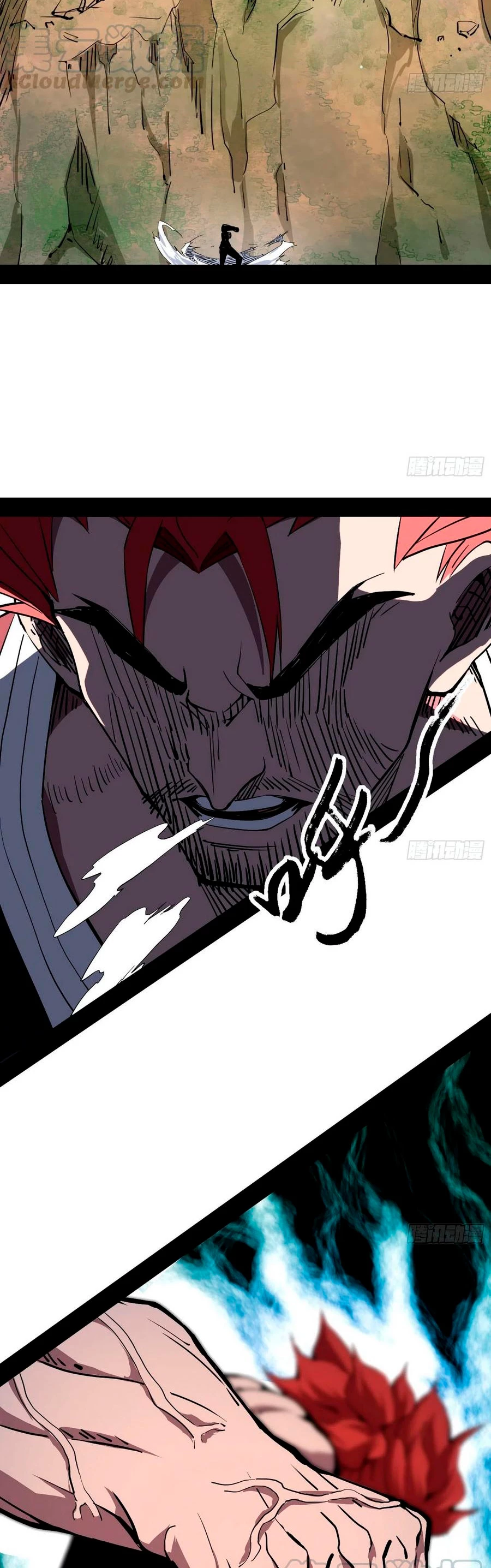 Soy un Dios Maligno > Capitulo 155 > Page 271