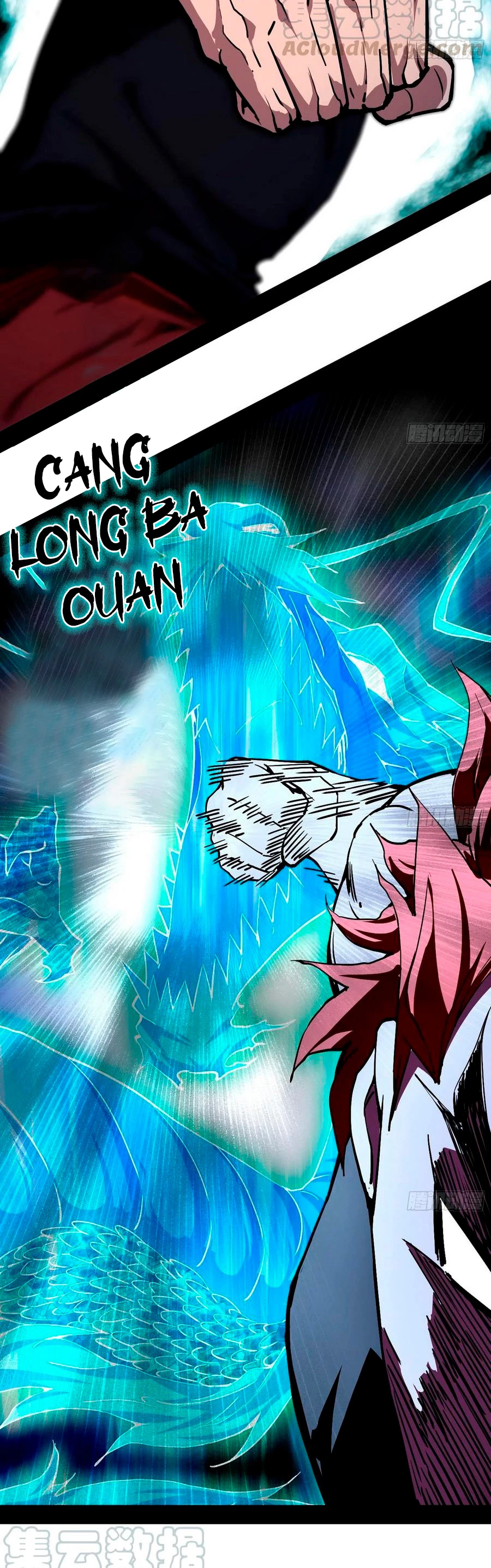 Soy un Dios Maligno > Capitulo 155 > Page 281