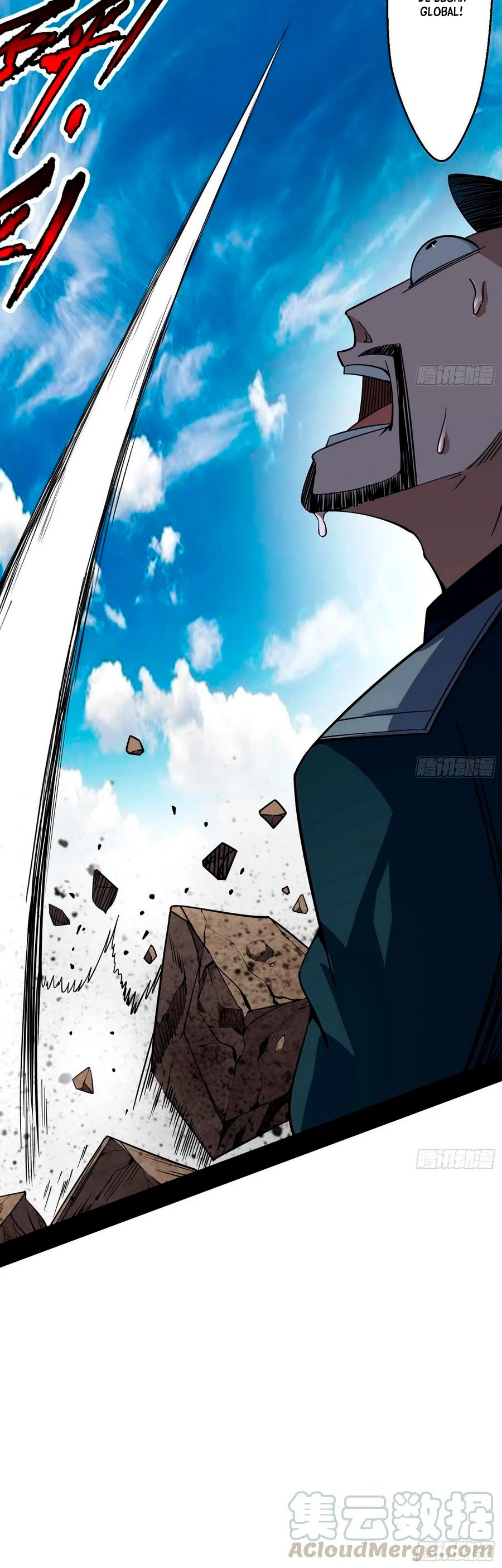 Soy un Dios Maligno > Capitulo 155 > Page 331