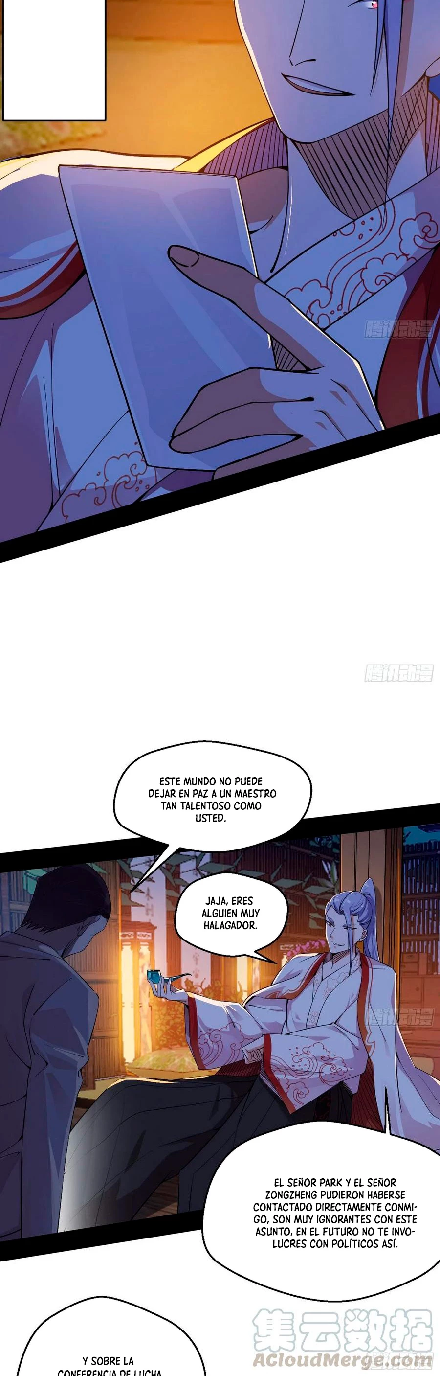 Soy un Dios Maligno > Capitulo 155 > Page 361