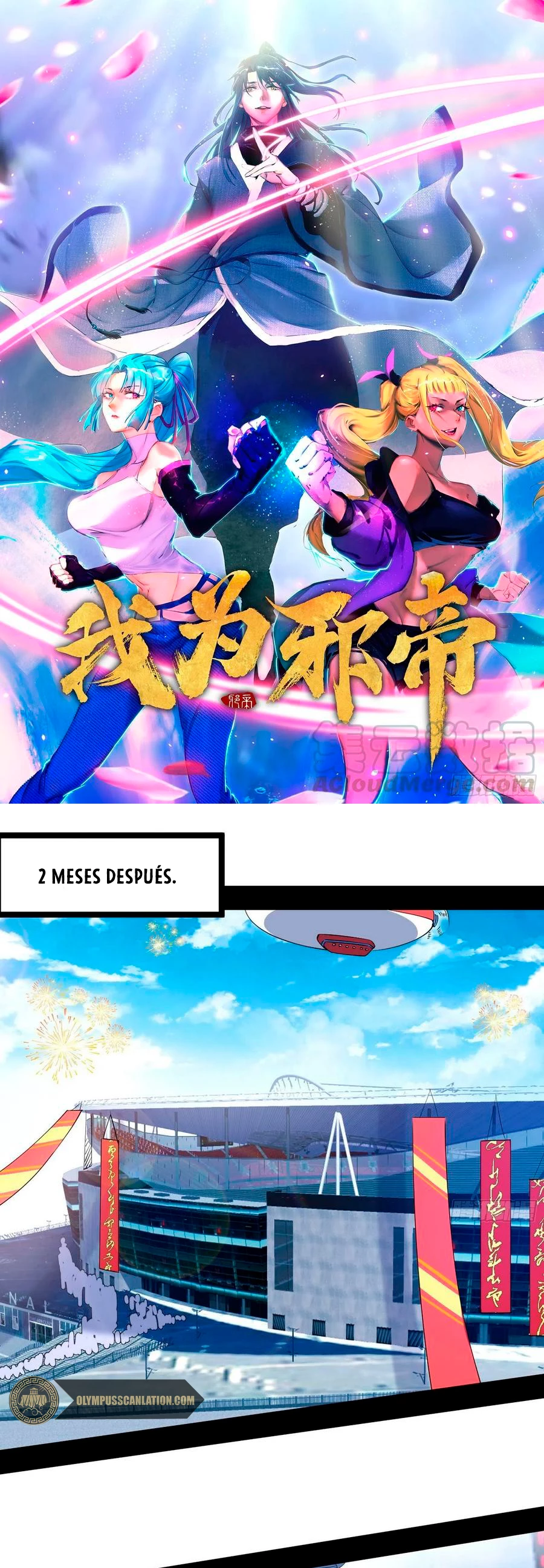 Soy un Dios Maligno > Capitulo 156 > Page 21