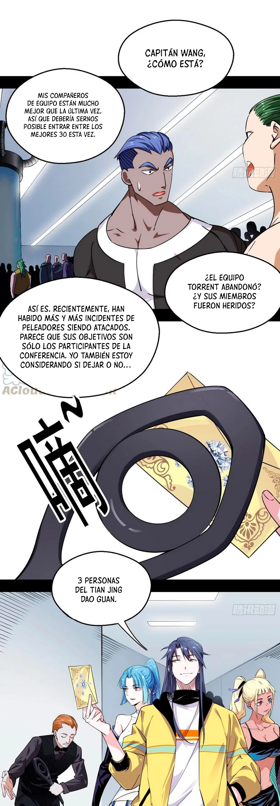 Soy un Dios Maligno > Capitulo 156 > Page 51