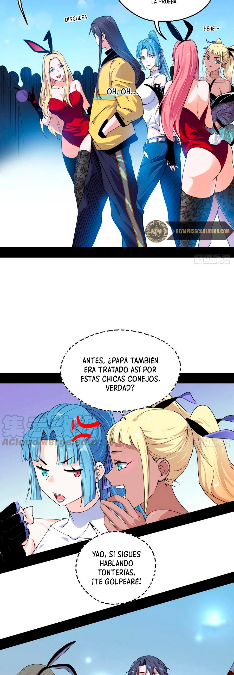 Soy un Dios Maligno > Capitulo 156 > Page 71
