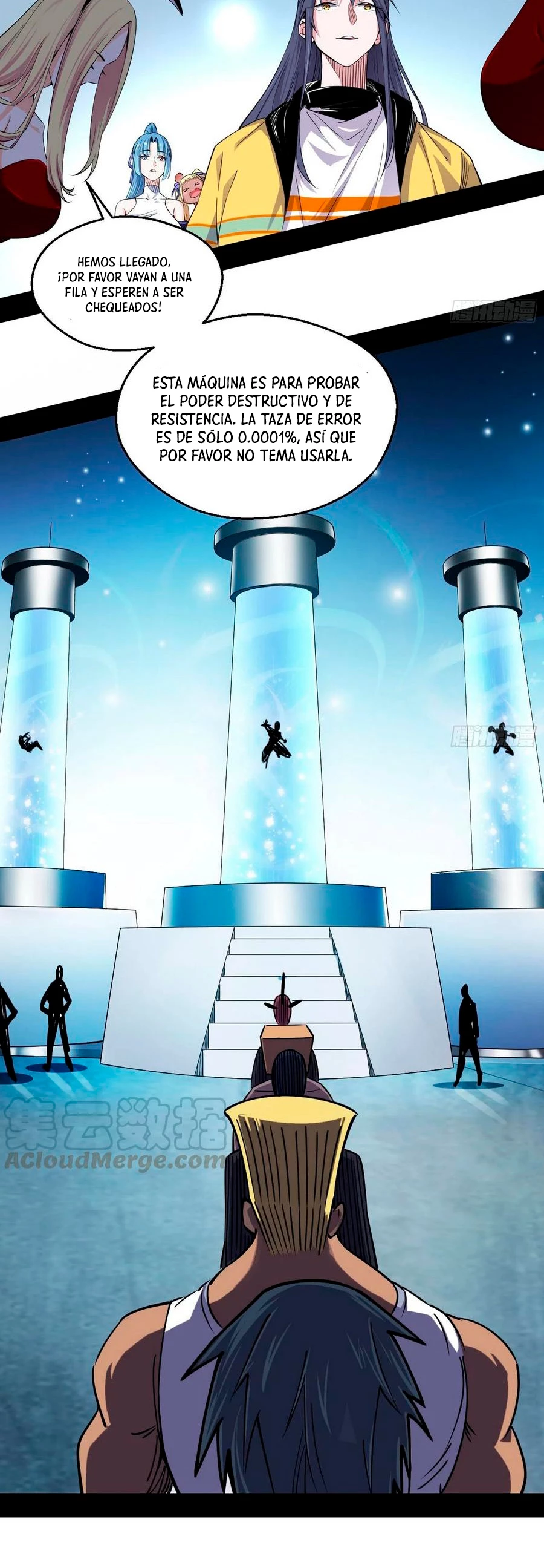 Soy un Dios Maligno > Capitulo 156 > Page 81