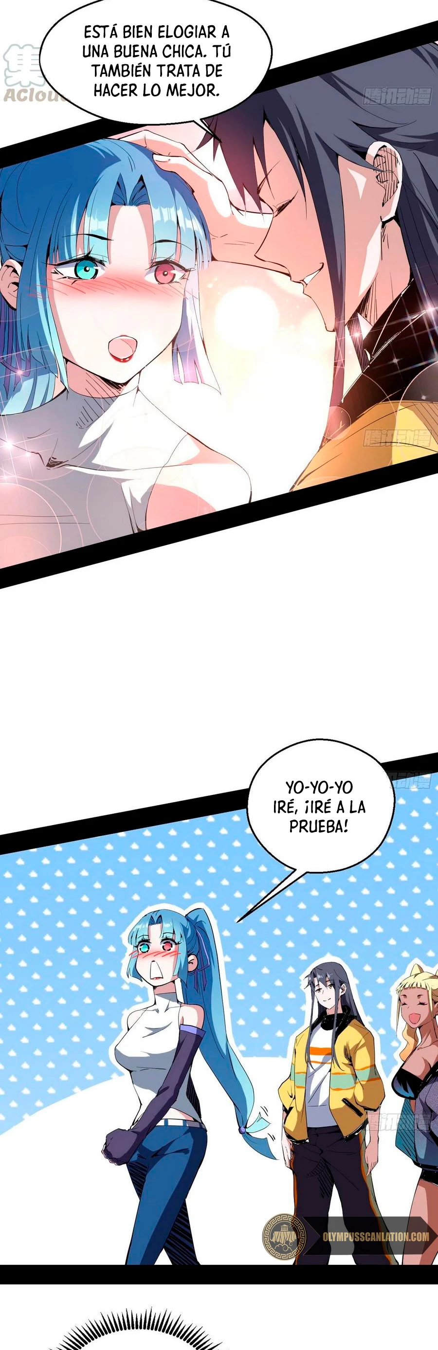 Soy un Dios Maligno > Capitulo 156 > Page 251