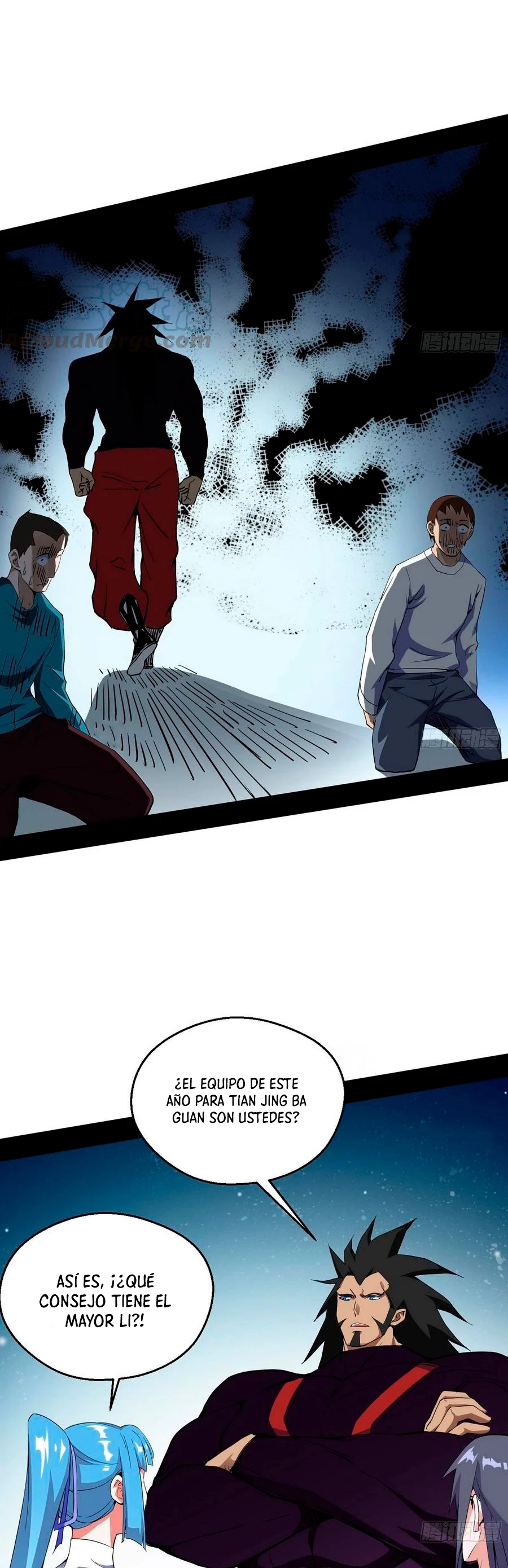 Soy un Dios Maligno > Capitulo 156 > Page 321