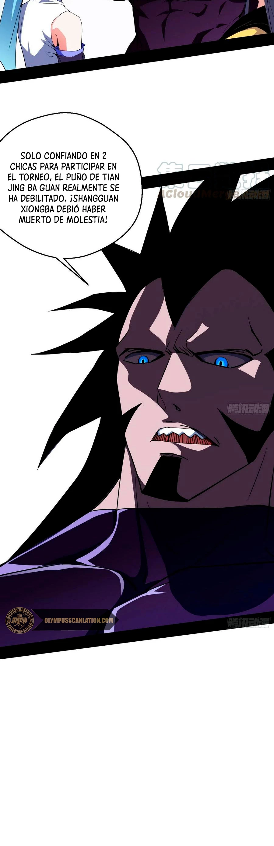 Soy un Dios Maligno > Capitulo 156 > Page 331