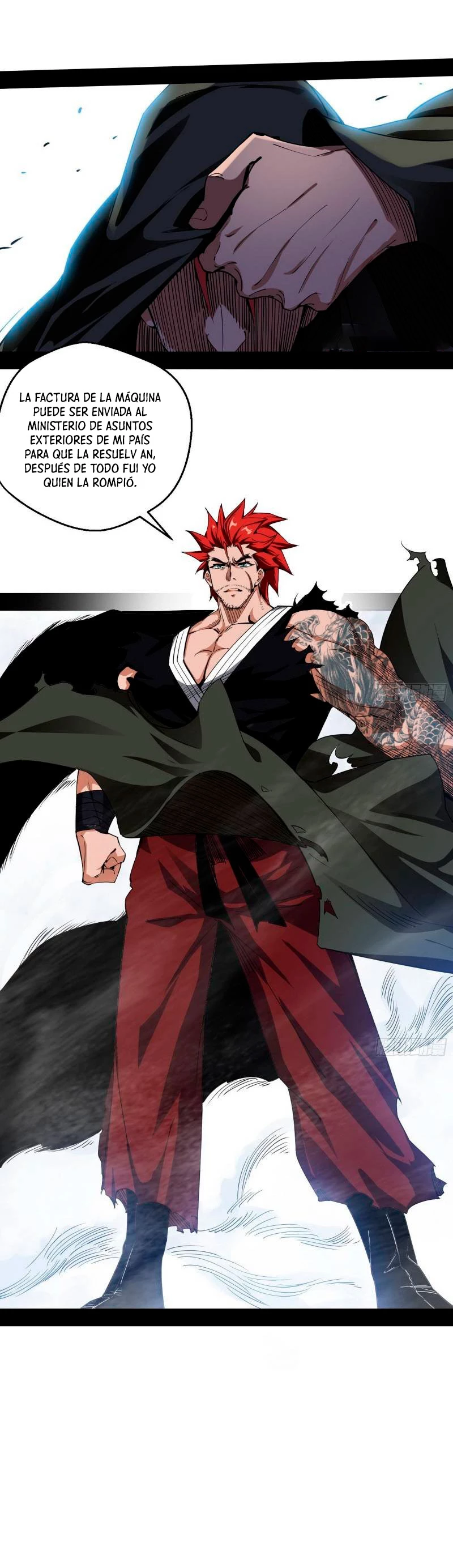 Soy un Dios Maligno > Capitulo 157.1 > Page 141