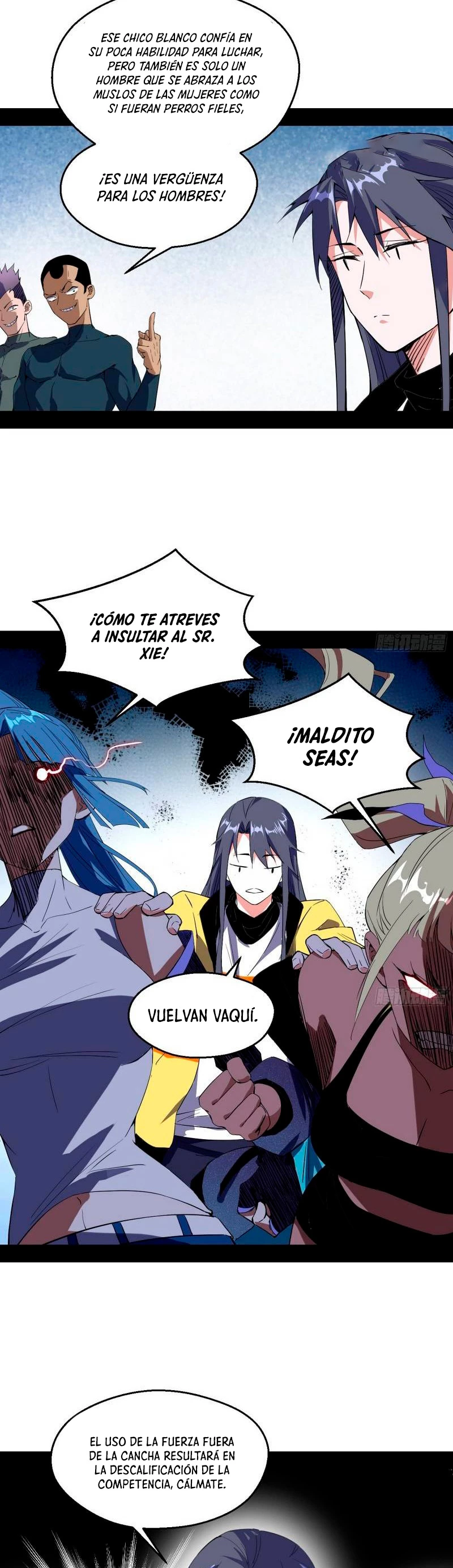 Soy un Dios Maligno > Capitulo 157.1 > Page 191